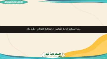 bg template5 176
