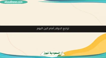bg template5 197