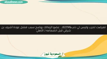 bg template5 350