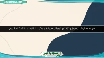 bg template6 2