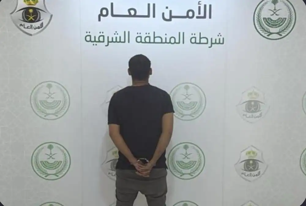 إعدام قاتل الدكتور عبدالملك قاضي في السعودية: ما السر وراء علاقة مصر؟