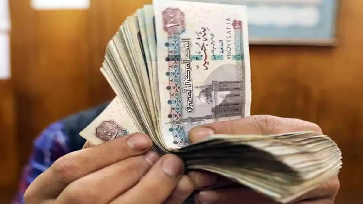 جدول الرواتب الجديد وموعد صرف مرتبات شهر يوليو 2025 في مصر