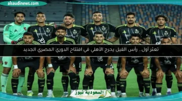 100 001909 alahly draw modren egyptian league 700x400