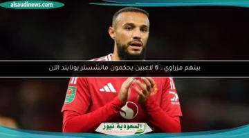 100 005004 amorim 6 manchester united leaders 700x400
