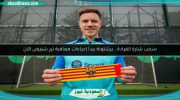 100 174347 barcelona withdraw stegen captain 700x400