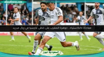 100 175234 garcia morocco jewel real madrid 700x400