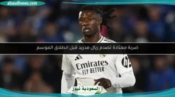 100 193916 real madrid eduardo camavinga injury 1 700x400