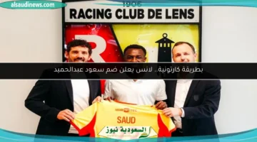 100 210245 saud abdulhamid lens deal 700x400