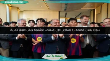 100 235356 laporta barcelona signings messages usa 700x400