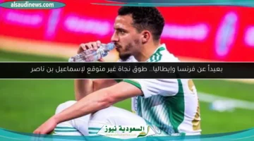 124 145046 bennacer besiktas milan mercato 700x400