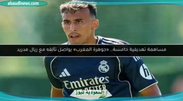 124 151058 morocco jewel contribution real madrid 700x400