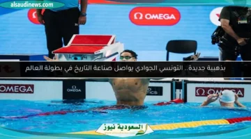 124 164638 ahmed jaouadi new gold medal world cup 700x400
