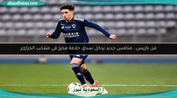 124 192628 mahrez successor algeria national team 700x400