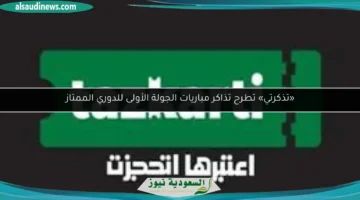 15778230880