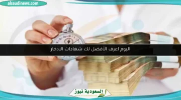 17450550060