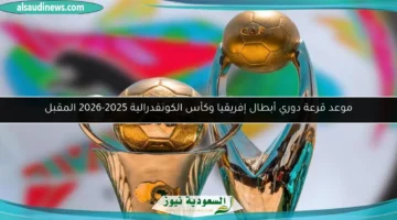 1754034073 large