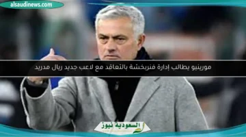 1754050515 large
