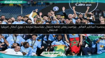 1754056515 large