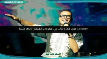 17540577240