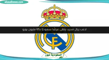 1754059272 large