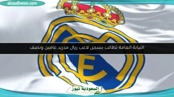 1754073674 large