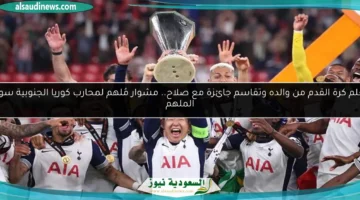 1754126122 large