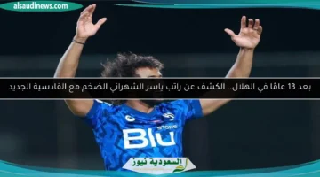 1754127671 large