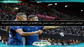 1754137274 large