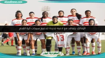 1754157672 large