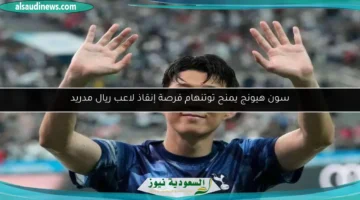 1754164513 large