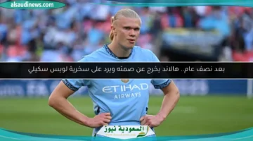 1754168117 large