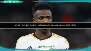 1754216469 large