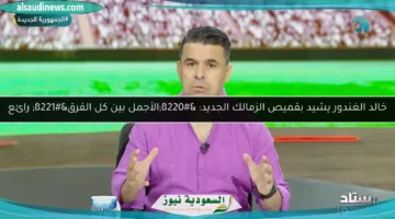 1754220909 large