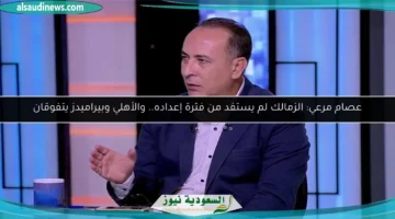 1754229315 large