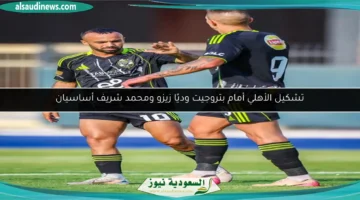 1754245752 large