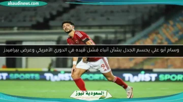 1754291417 large