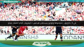 1754325013 large