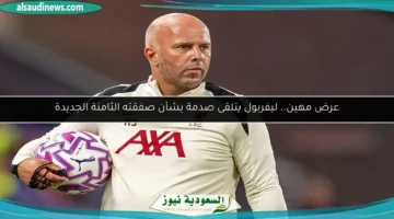 1754410453 large