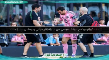 1754481731 large