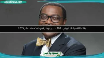 17545241430