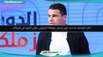 1754562679 large