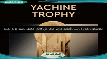 1754567420 large