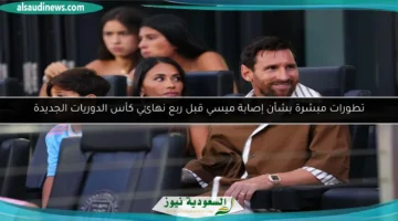 1754638692 large