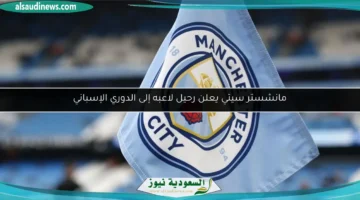 1754652915 large