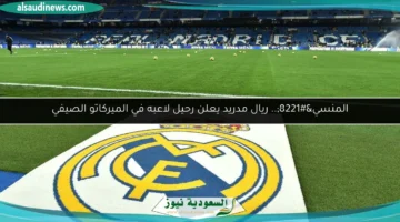 1754686091 large