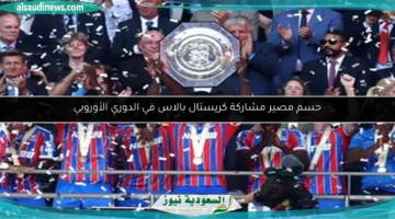 1754913792 large