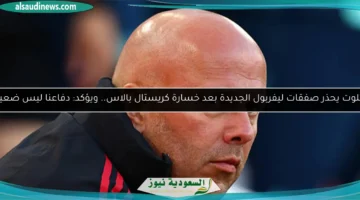 1754999294 large