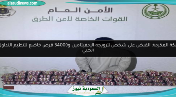 2563819