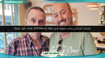 Doc P 1399445 638896565607334738