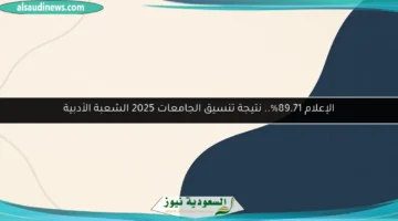 bg template6 274